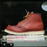 Red Wing Red Wing 8864 GORE-TEX Moctoe — foto 2