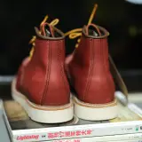 Red Wing Red Wing 8864 GORE-TEX Moctoe — foto 4